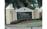 10765 CLEARY BL # 307 Fort Lauderdale, FL 33324 - Image 2116479