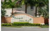 2213 SE 26 LN # 2213-3 Homestead, FL 33035 - Image 2616030