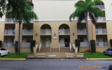 7981 S FRENCH DR # 2-302 Hollywood, FL 33024 - Image 2874897