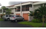 6543 RACQUET CLUB DR # 114 Fort Lauderdale, FL 33319 - Image 8900379