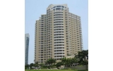 888 BRICKELL KEY DR # 1401 Miami, FL 33131 - Image 9438275