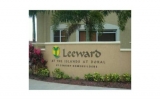 8242 NW 107 CT # 2-12 Miami, FL 33178 - Image 9842139