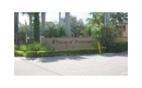 8600 SW 67 AV # 922 Miami, FL 33143 - Image 10010403