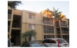 5760 ROCK ISLAND RD # 236 Fort Lauderdale, FL 33319 - Image 10043220