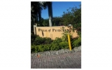 6709 N KENDALL DR # 226 Miami, FL 33143 - Image 10555808