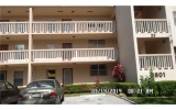 5801 NW 62 AV # 111 Fort Lauderdale, FL 33319 - Image 10698729