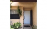 371 W PARK DR # 1 Miami, FL 33172 - Image 10718953