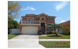 5351 SW 130TH TER Hollywood, FL 33027 - Image 10967674