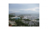 2627 S BAYSHORE DR # 1606 Miami, FL 33133 - Image 12130117