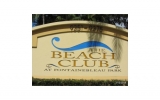 9351 FONTAINEBLEAU BL # B420 Miami, FL 33172 - Image 12194300