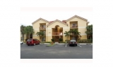 7610 WESTWOOD DR # 119 Fort Lauderdale, FL 33321 - Image 12222774