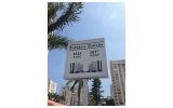 1817 S OCEAN DR # 419 Hallandale, FL 33009 - Image 12237832