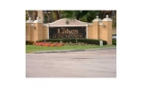 10709 CLEARY BLVD # 308 Fort Lauderdale, FL 33324 - Image 12361297