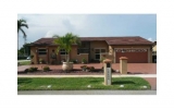 10400 NW 21ST CT Fort Lauderdale, FL 33322 - Image 12379899