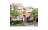 6026 WOODLANDS BLVD # 6026 Fort Lauderdale, FL 33319 - Image 13040698