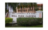 6600 ROYAL PALM BL # 115B Pompano Beach, FL 33063 - Image 13889572