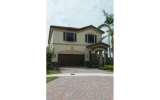 8690 NW 101 Pl Miami, FL 33178 - Image 14818019