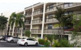 116 LAKE EMERALD DR # 102 Fort Lauderdale, FL 33309 - Image 15001289