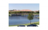 2544 CENTERGATE DR # 208 Hollywood, FL 33025 - Image 15461844