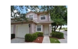 8651 N SOUTHGATE SHORES CIR # 8651 Fort Lauderdale, FL 33321 - Image 17473129