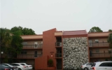 3150 HOLIDAY SPRINGS BL # 8-208 Pompano Beach, FL 33063 - Image 17481429