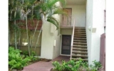 301 N PINE ISLAND RD # 103 Fort Lauderdale, FL 33324 - Image 17494672