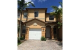 7661 NW 114 PL # 1 Miami, FL 33178 - Image 17515401