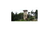 202 PALM CR # 202 Hollywood, FL 33025 - Image 17518843